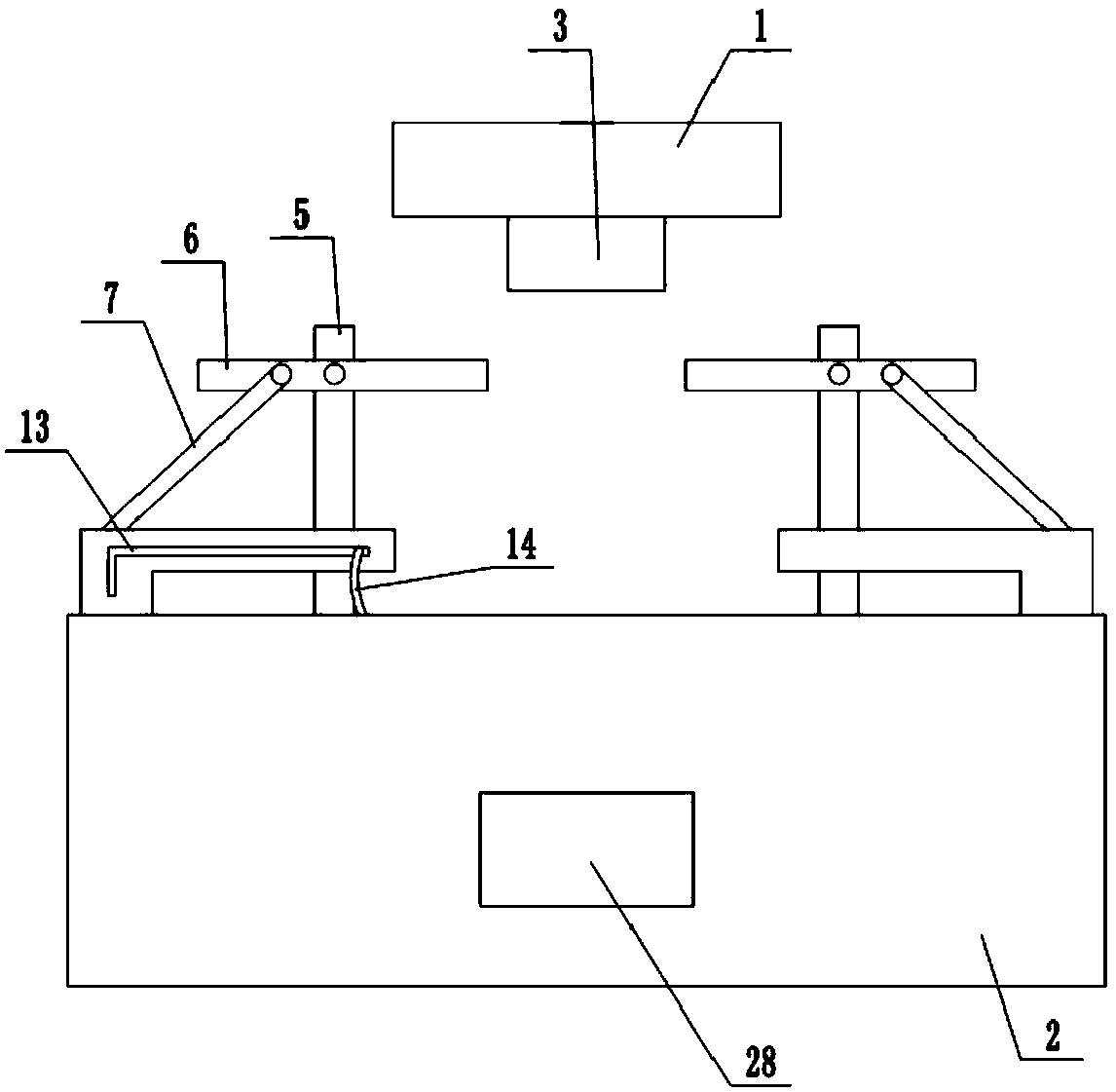 Sheet metal part machining device