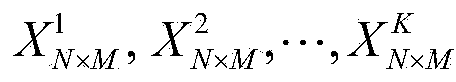 Method for detecting rapid artillery type dim target