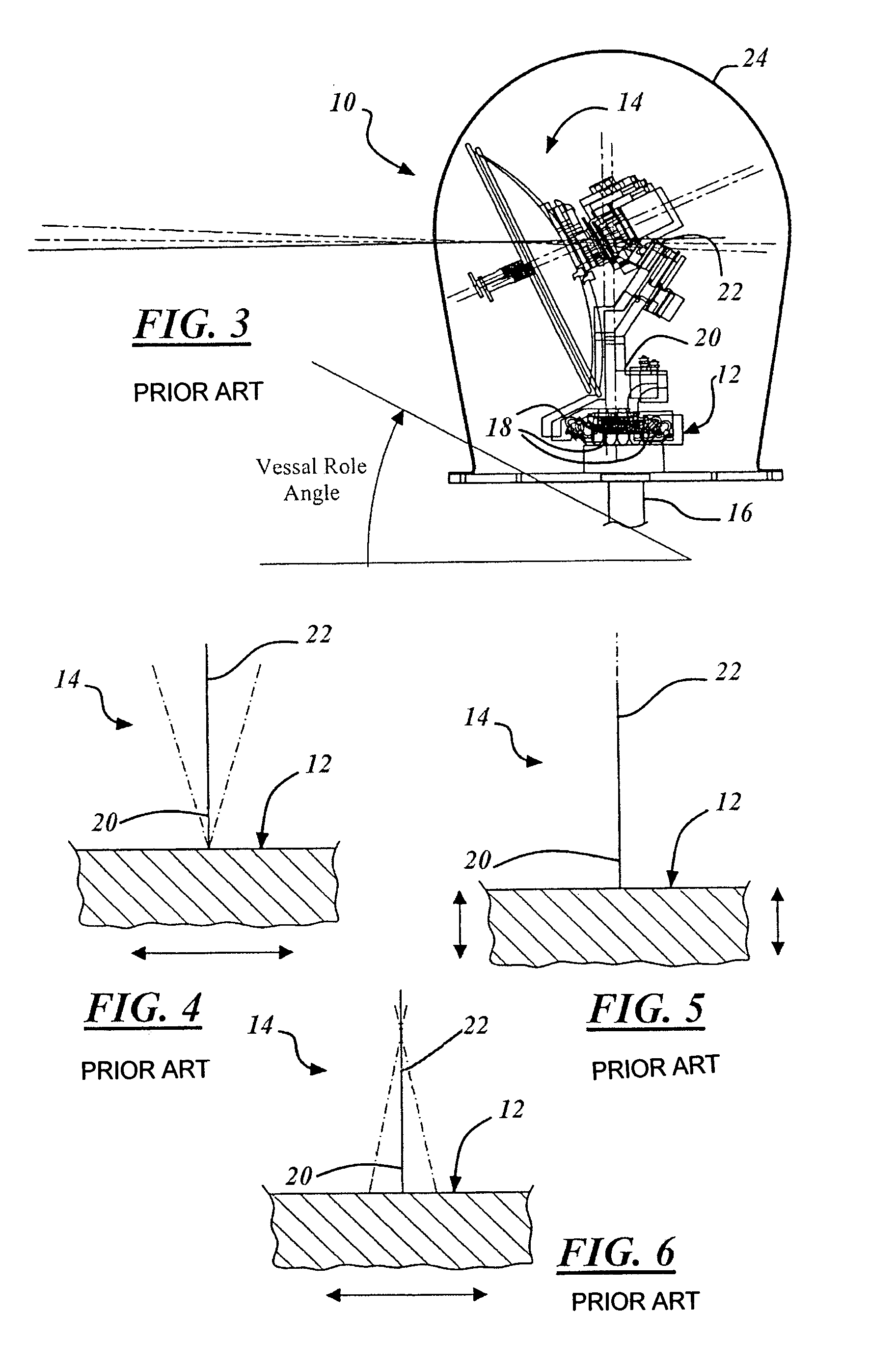 Antenna vibration isolation mounting system