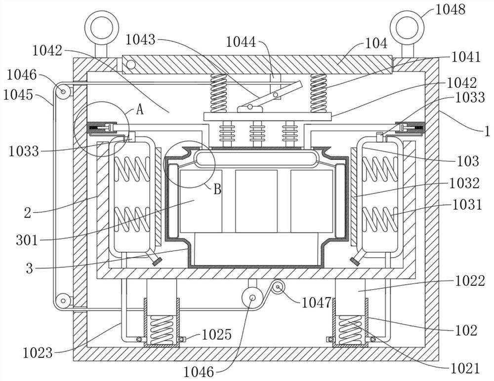 Special transportation device for transformer and special distribution transformer