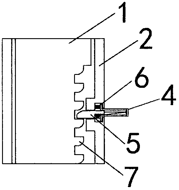 Adjustable contraceptive retaining ring