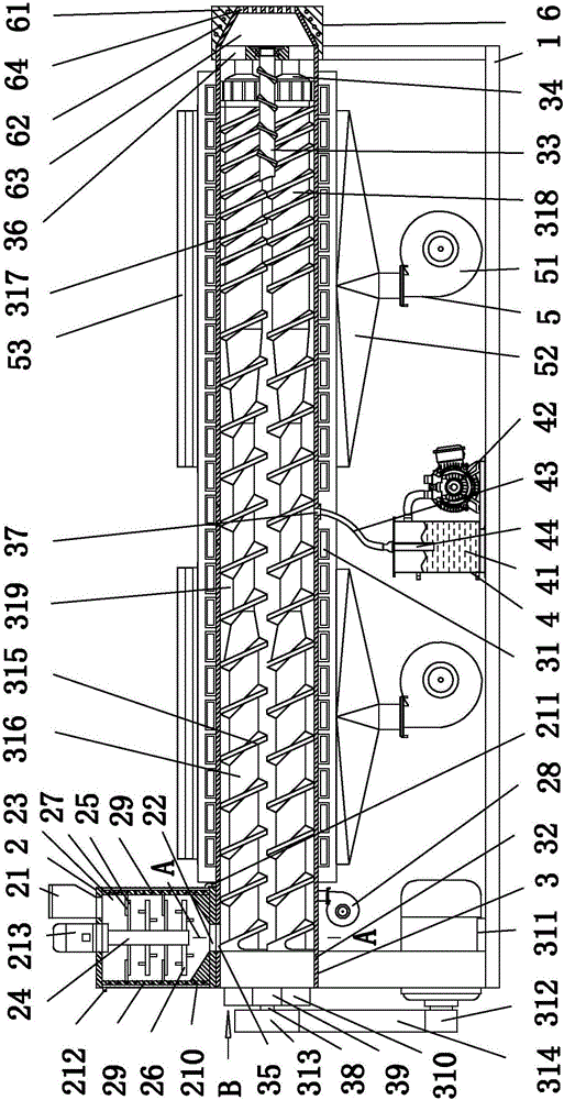 Crushed film regeneration plasticator