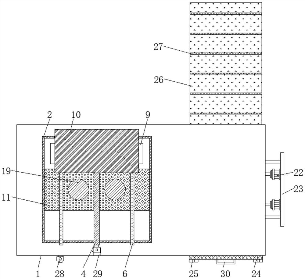 Raw material cleaning and conveying device for cable automatic processing