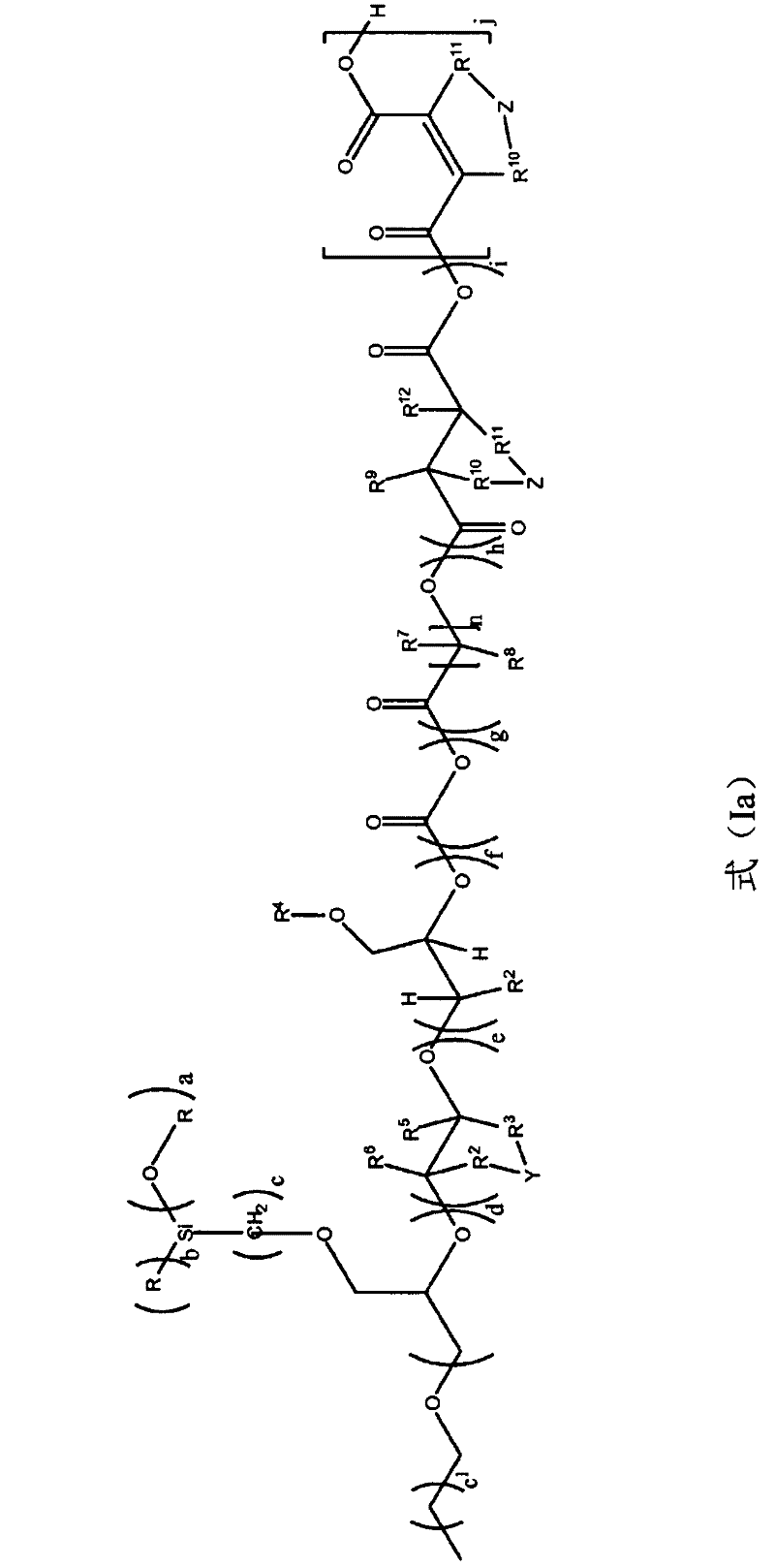 Novel polyethersiloxanes carrying alkoxysilyl groups and method for the production thereof
