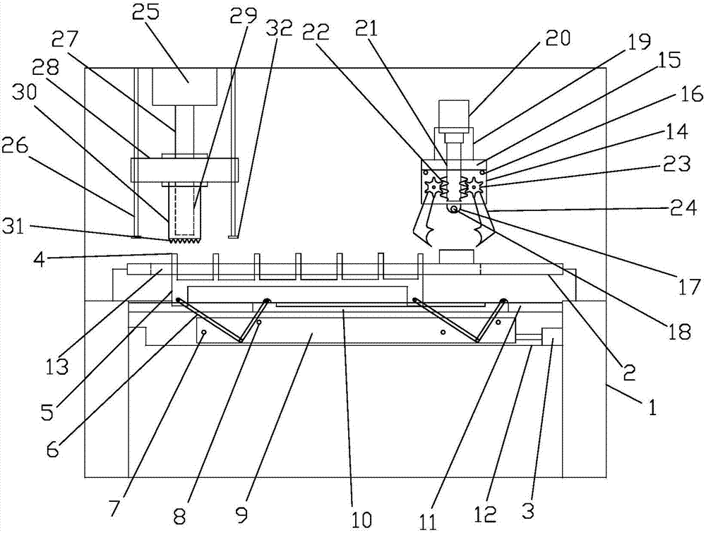 Efficient pecan shell-breaking apparatus