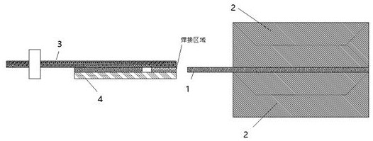 Pole piece and preparation method and application thereof