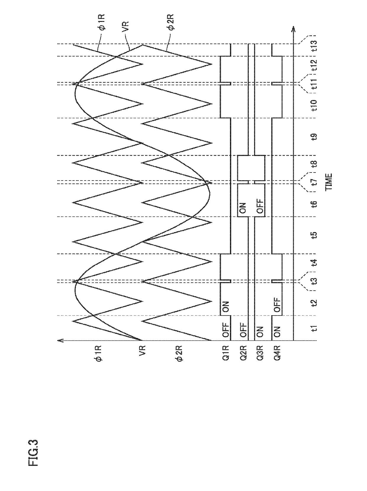 Power conversion device