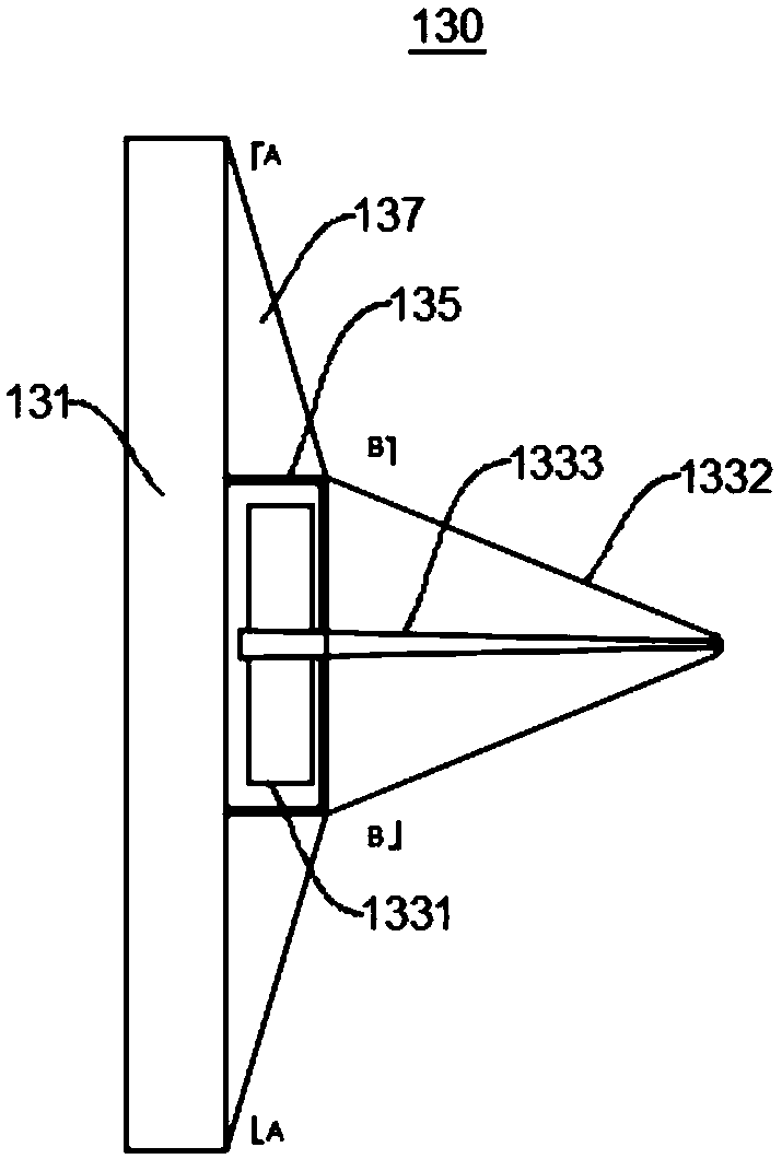 Plate type vibration damping boom