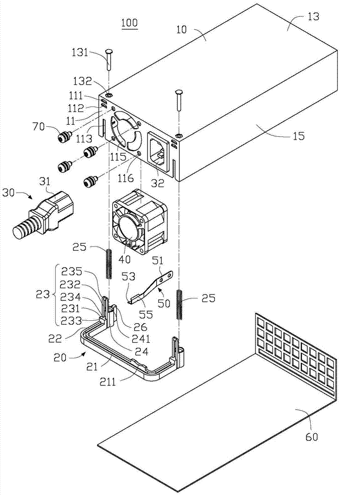 Power supply device and cabinet provided with same