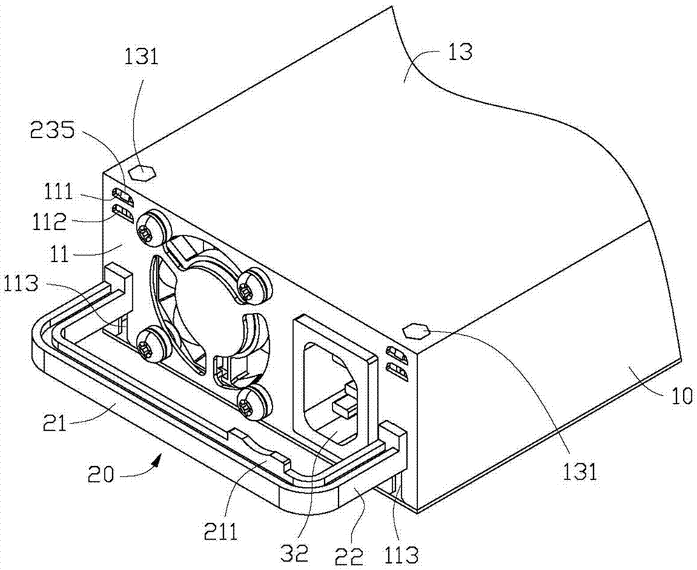 Power supply device and cabinet provided with same