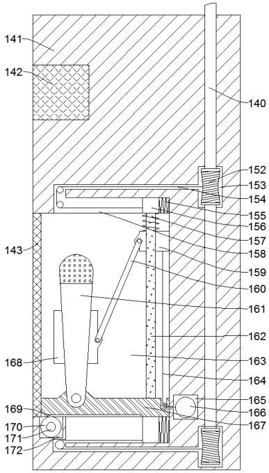 An attendance device based on face recognition and voice recognition