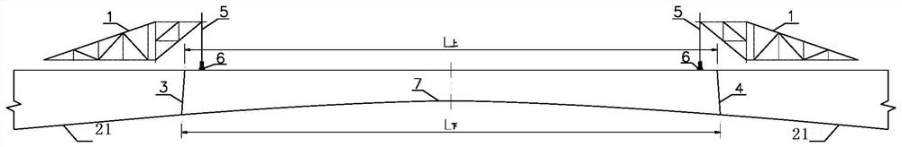 A Construction Method for Integral Hoisting and Closing of Large Segment Steel Box Girder