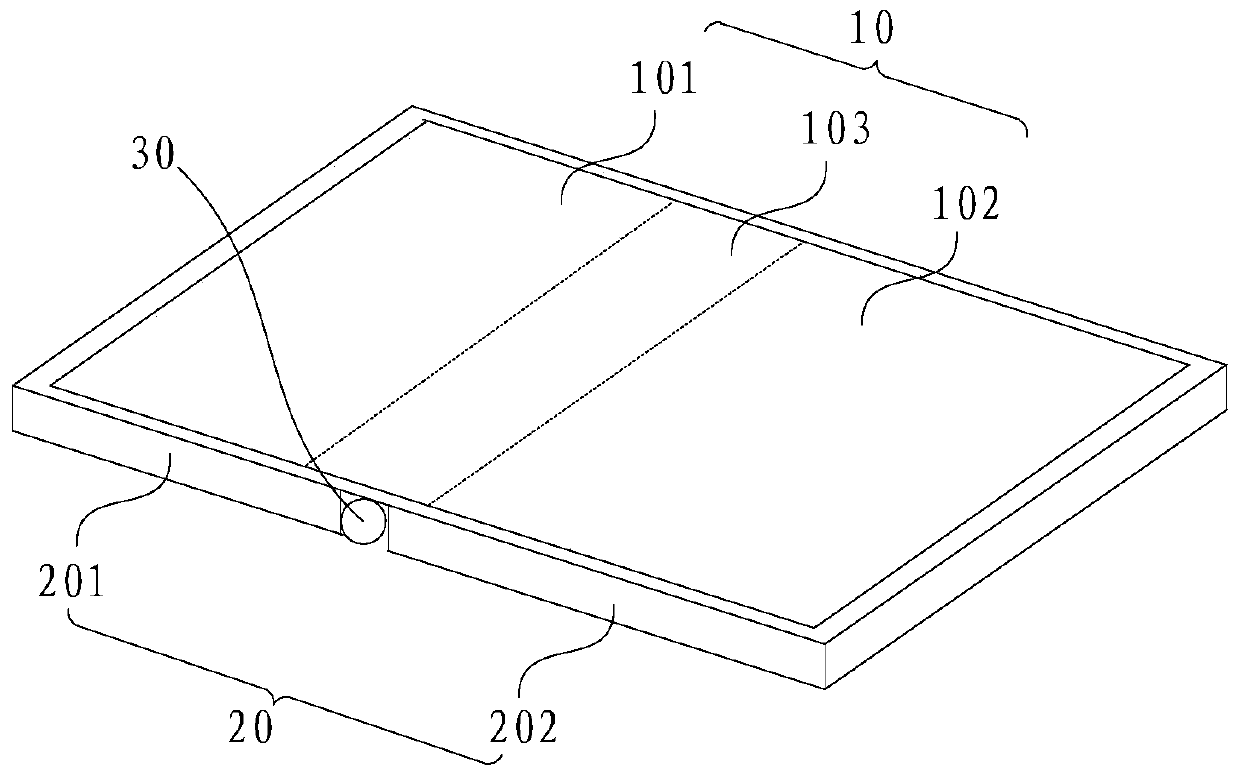 Display device