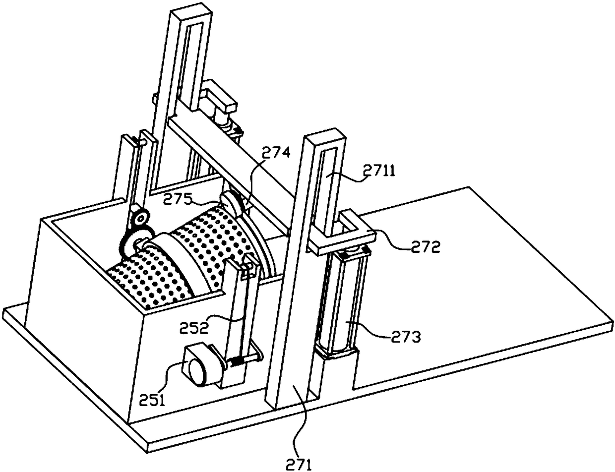 Tea leaf washing device