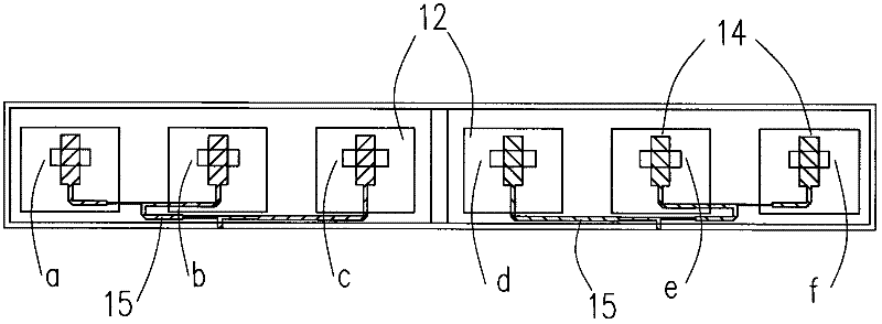 Novel broad-band microstrip surface-mounted antenna array