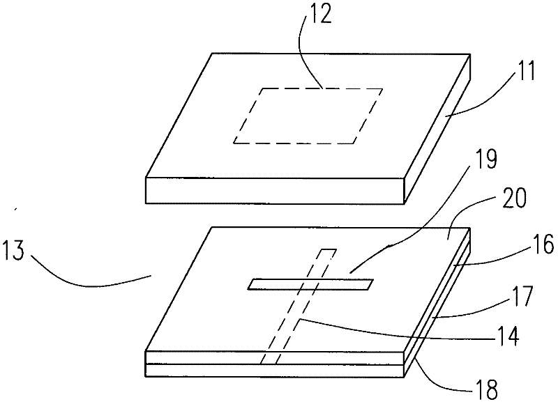 Novel broad-band microstrip surface-mounted antenna array