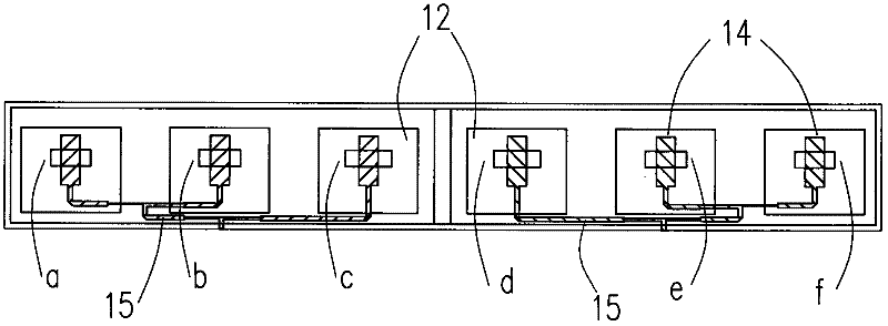 Novel broad-band microstrip surface-mounted antenna array