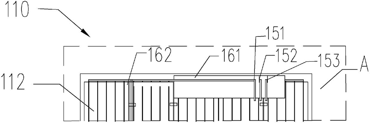 Solar photovoltaic assembly