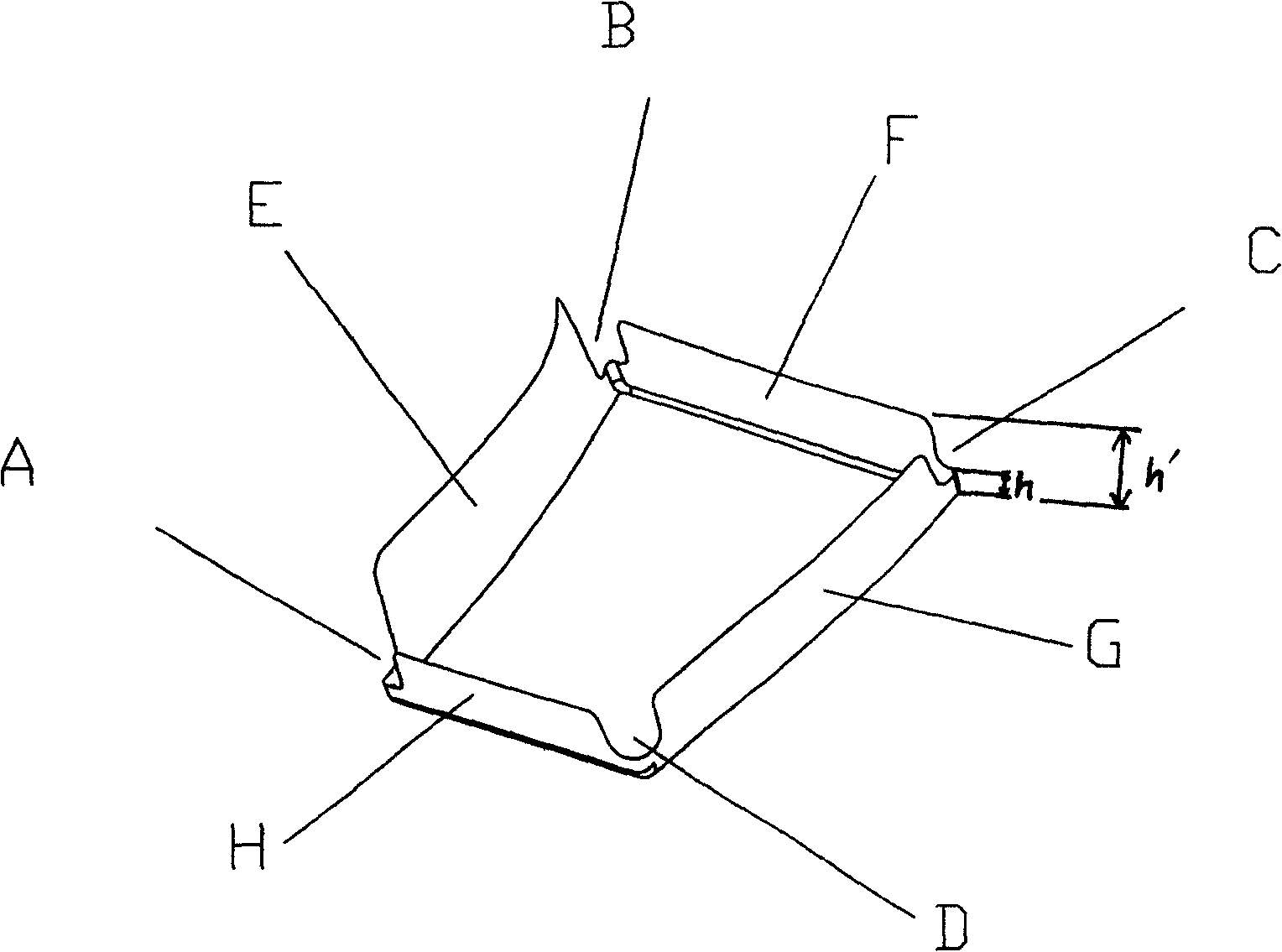 Rear lower side panel for car body integral side exterior plate