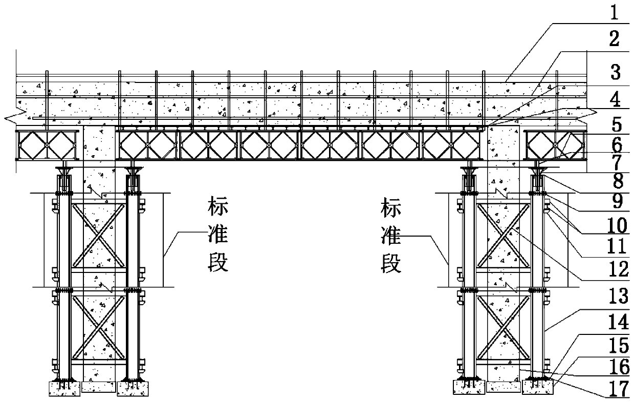 A Construction Method for Formwork Supporting of Bailey Frame of Super-high and Large-span Cast-in-situ Concrete Beam