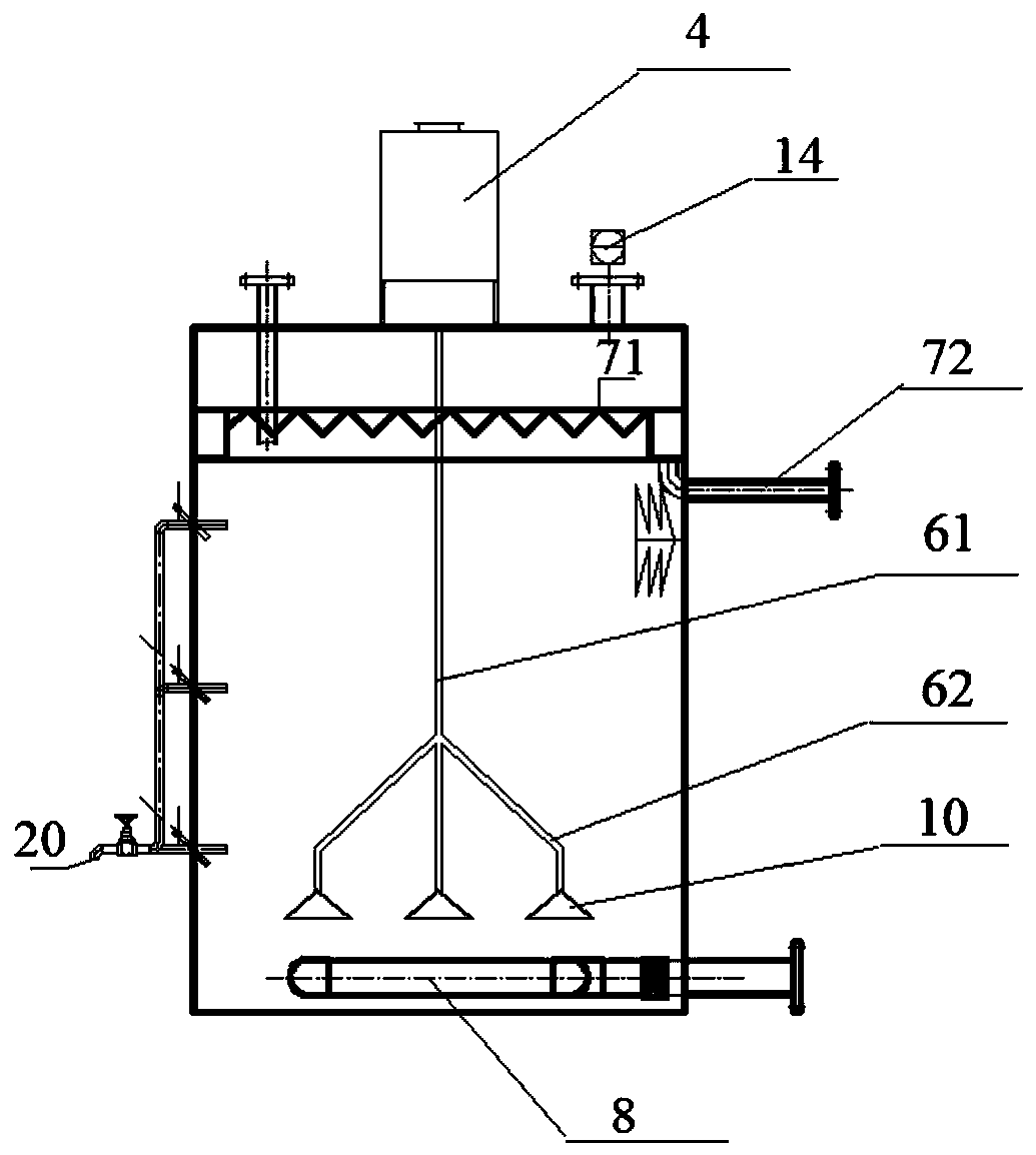 Combined device for producing carbon source by medium-temperature alkaline hydrolysis of sludge