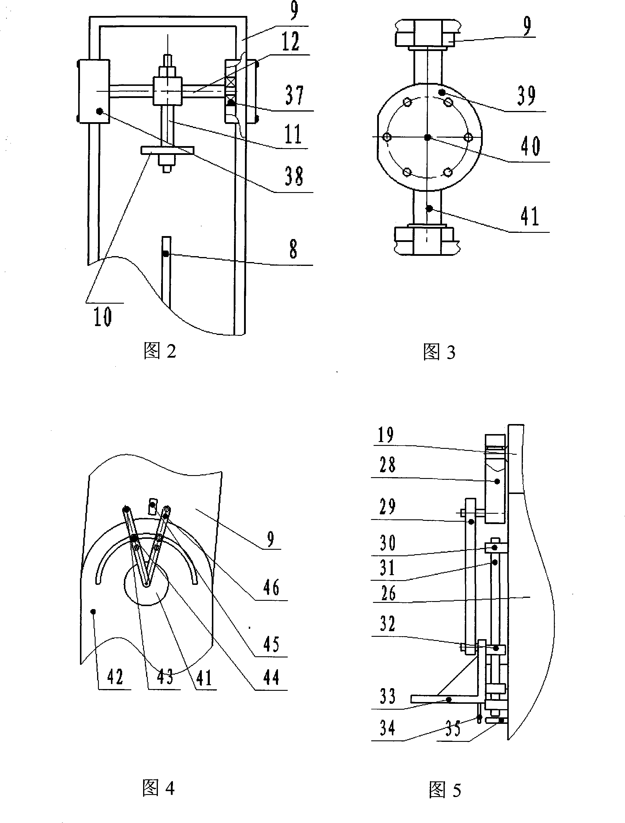 Flexural oscillation testing machine for metal flexible pipe