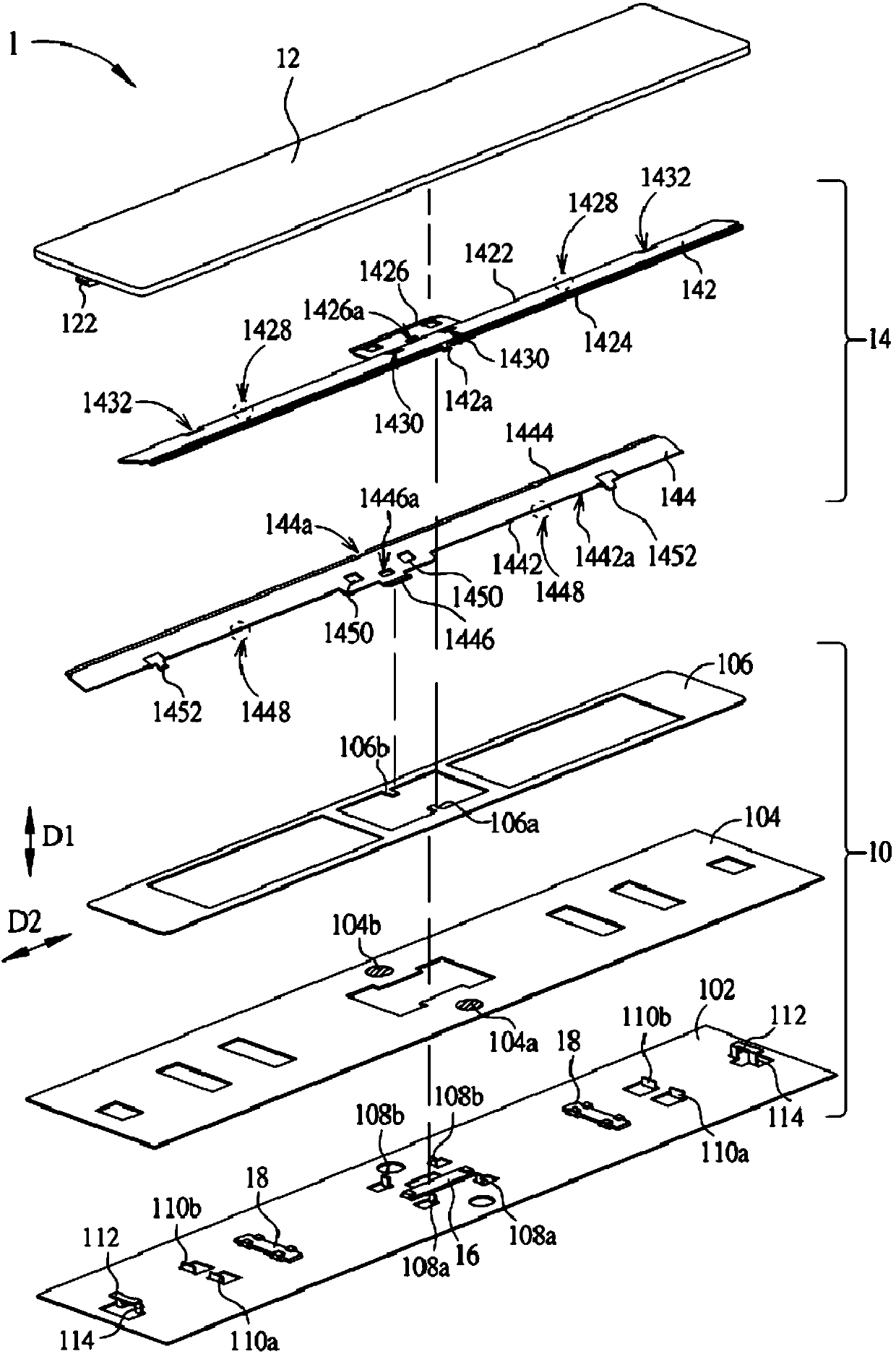 Key structure