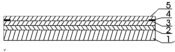 Nano-composite current-conducting electric heating film and production method thereof