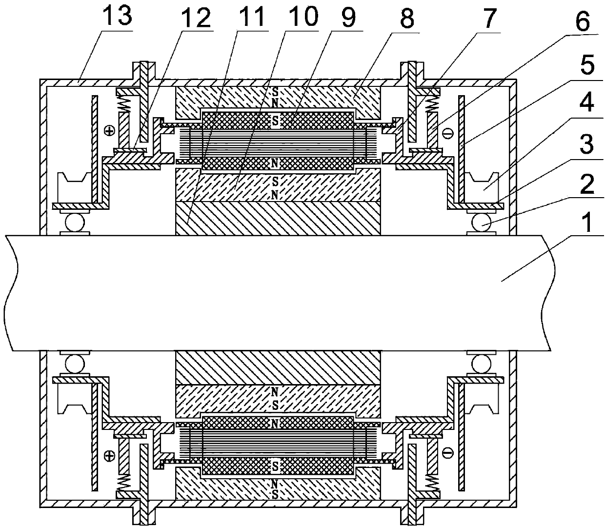 Permanent magnet motor