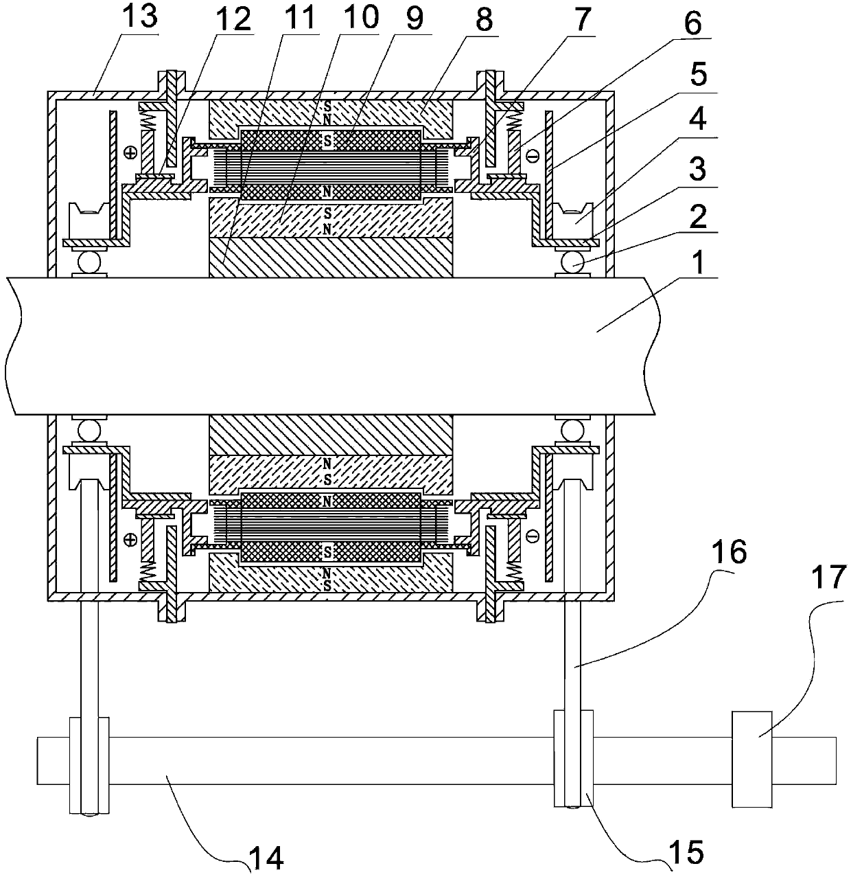 Permanent magnet motor