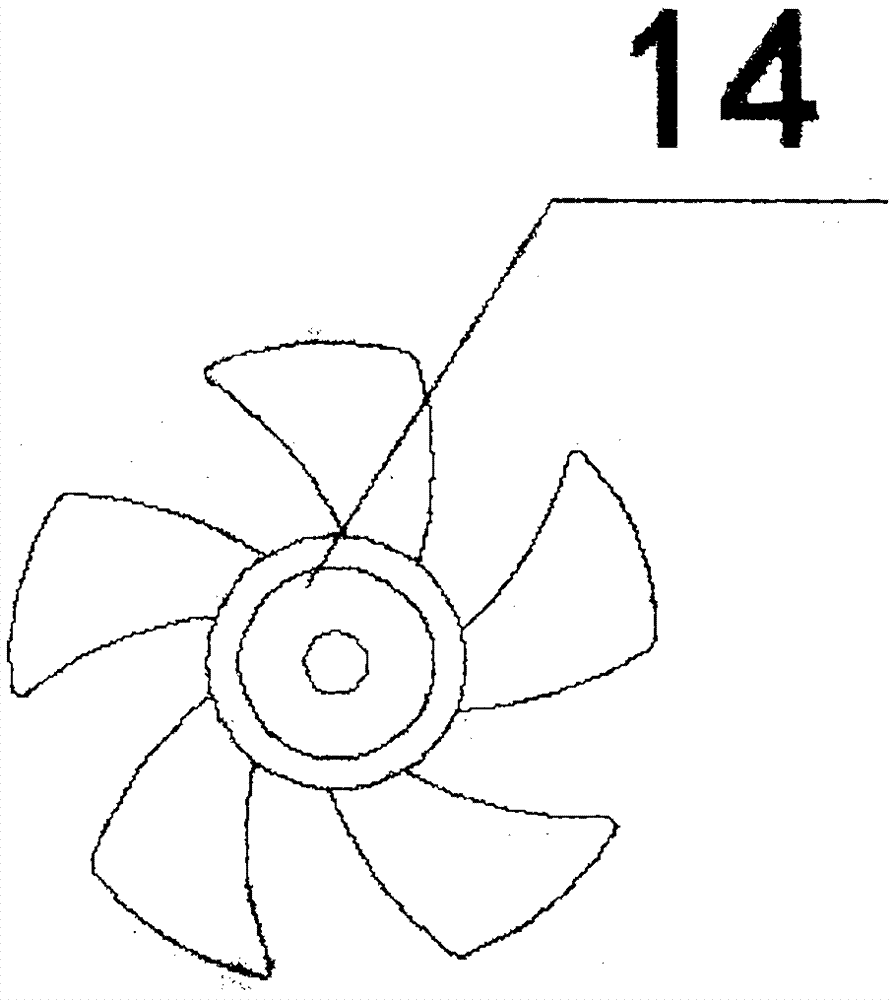 Novel compound air purifier