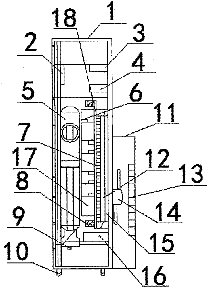 Novel compound air purifier