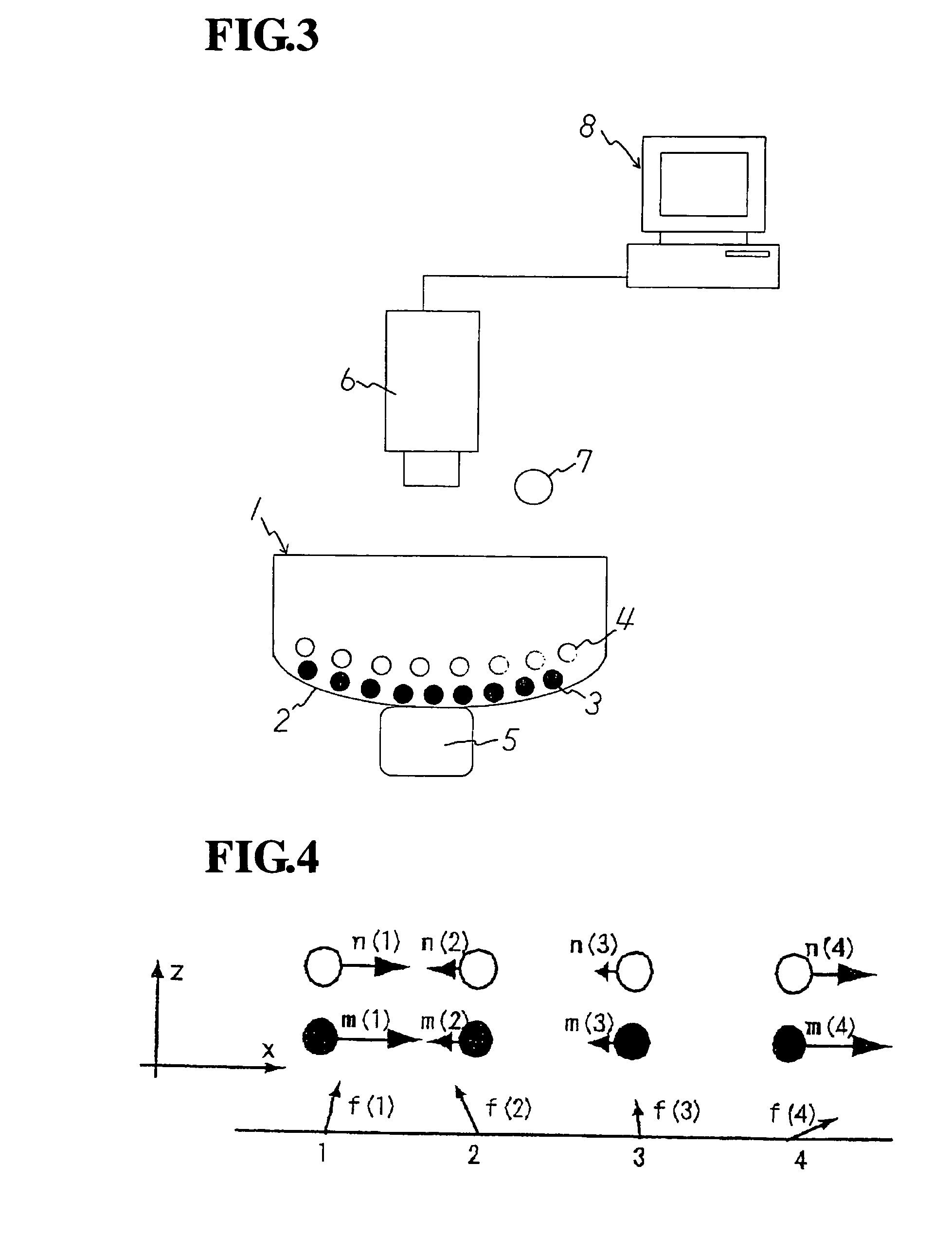 Force vector reconstruction method using optical tactile sensor