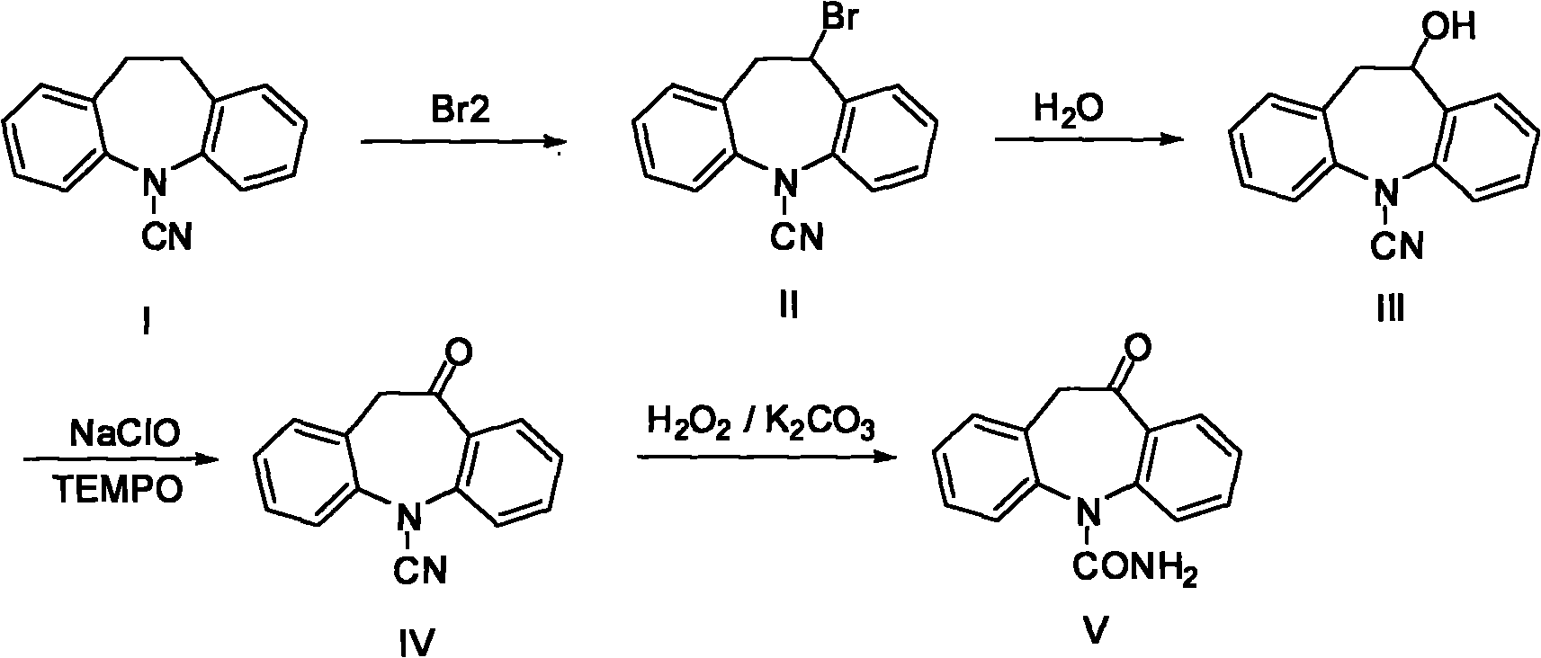 Chemical synthetic method of azepine derivate