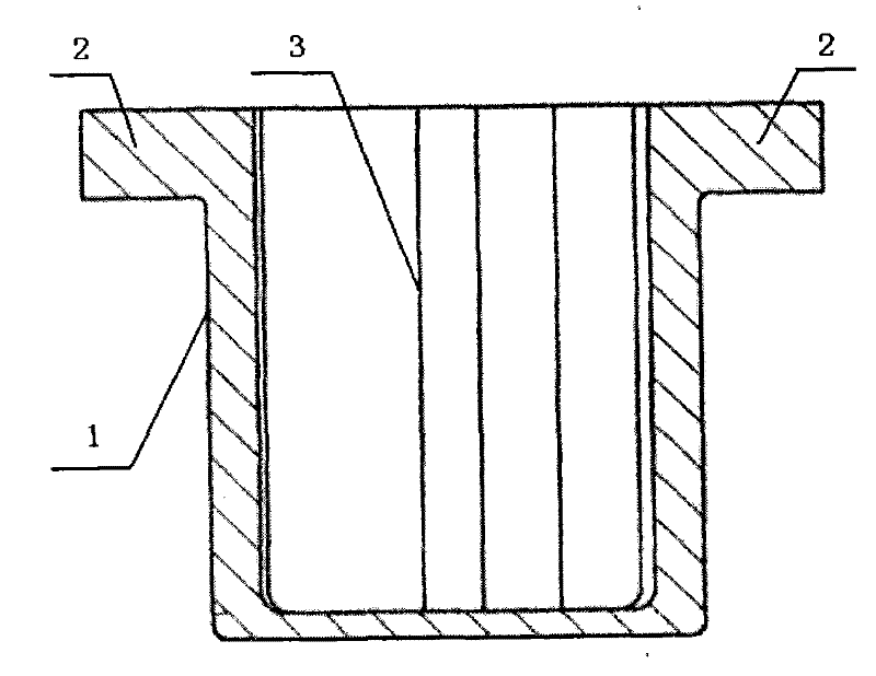 Production technology for blanking by using a through-hole type universal joint finish forging pot shell capable of moving axially