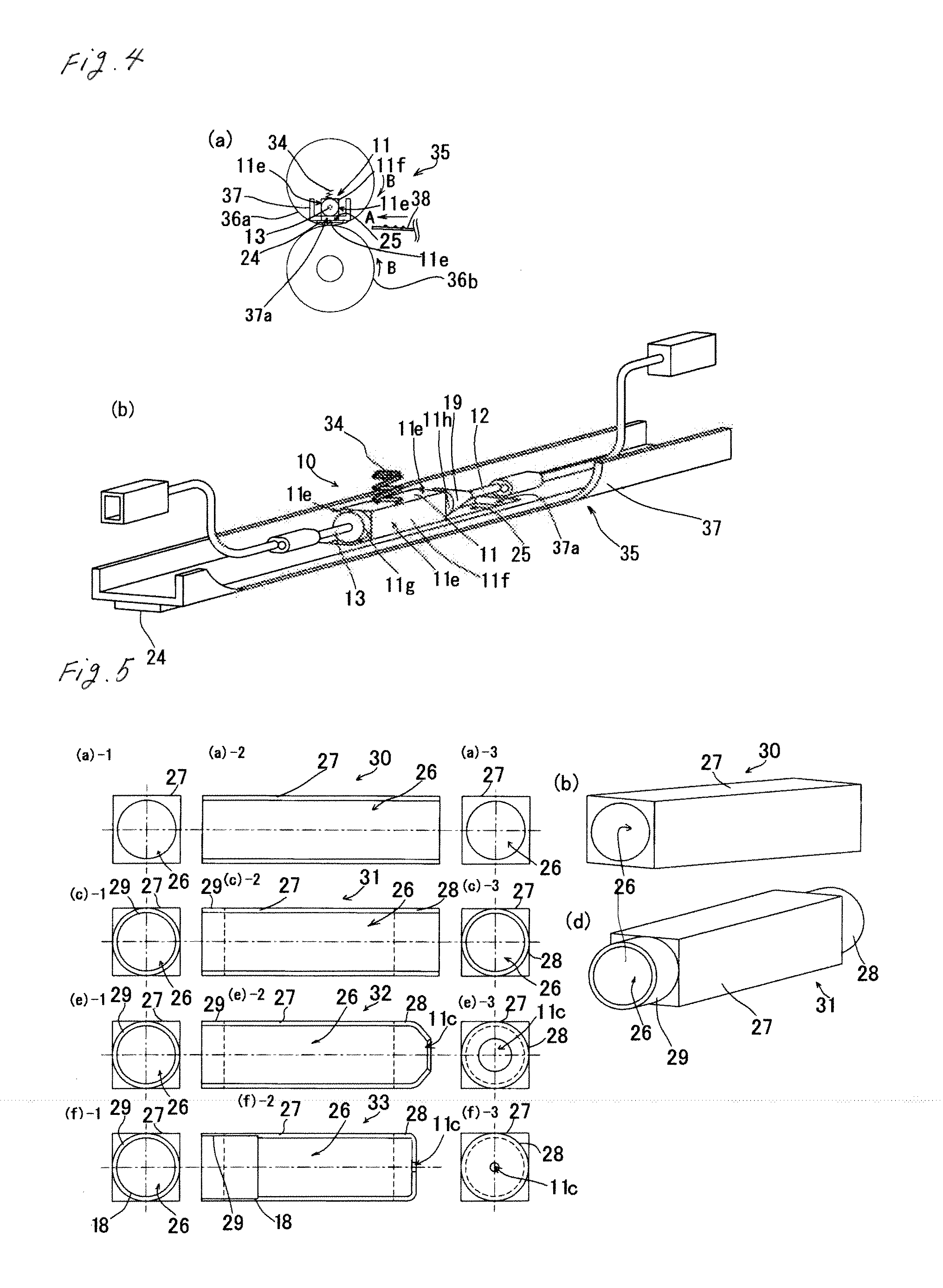 Temperature-sensitive pellet type thermal fuse