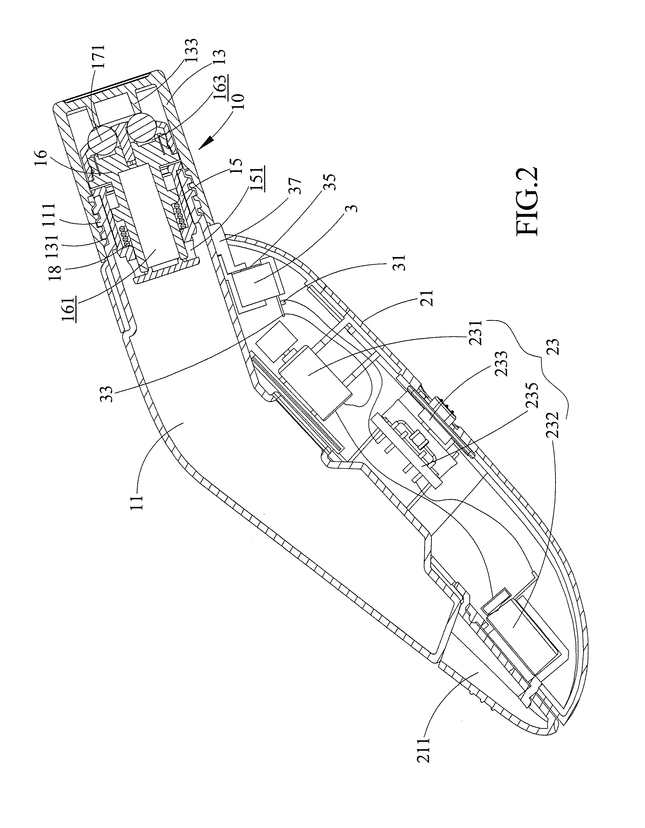 Liquid dispensing massage device with double switch