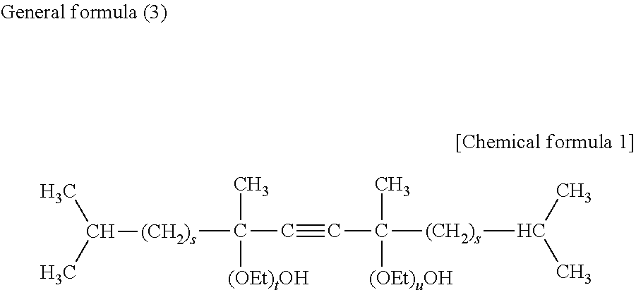 Water-based inkjet ink and production method for printed matter