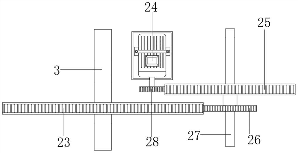 An assembled laminated plate support device