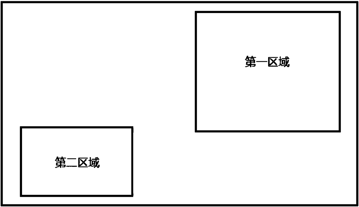 State recognition method and device for large medical equipment