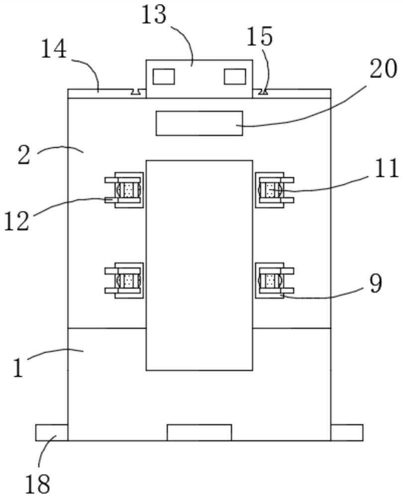 Pillar type bus current transformer