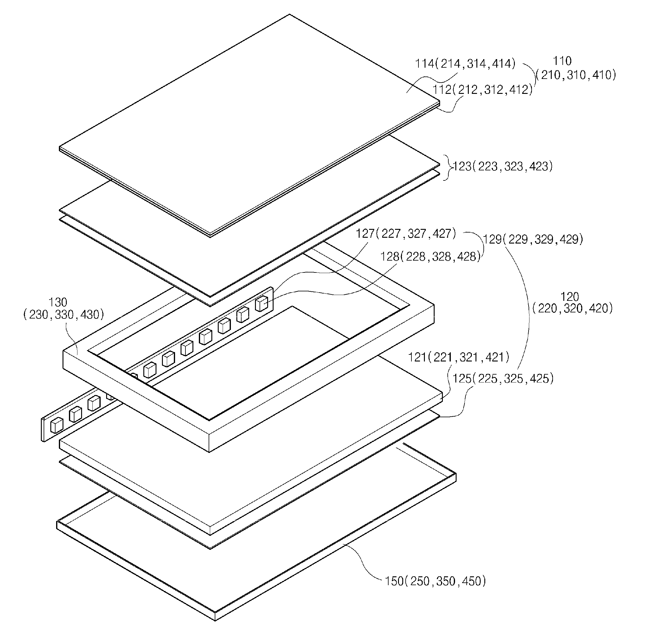 Liquid crystal display device