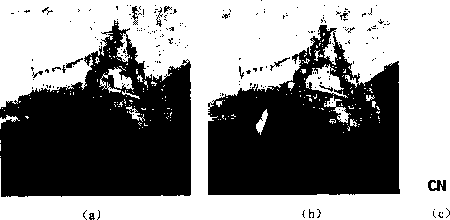 Image reliability certification method based on quadtree