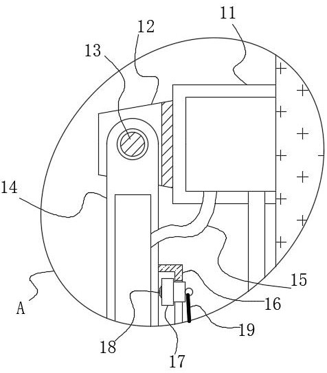 Recognition system capable of remotely monitoring positions of personnel on blasting site