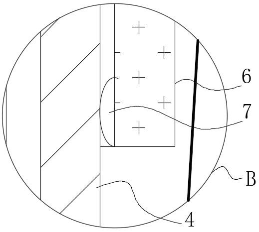 Recognition system capable of remotely monitoring positions of personnel on blasting site