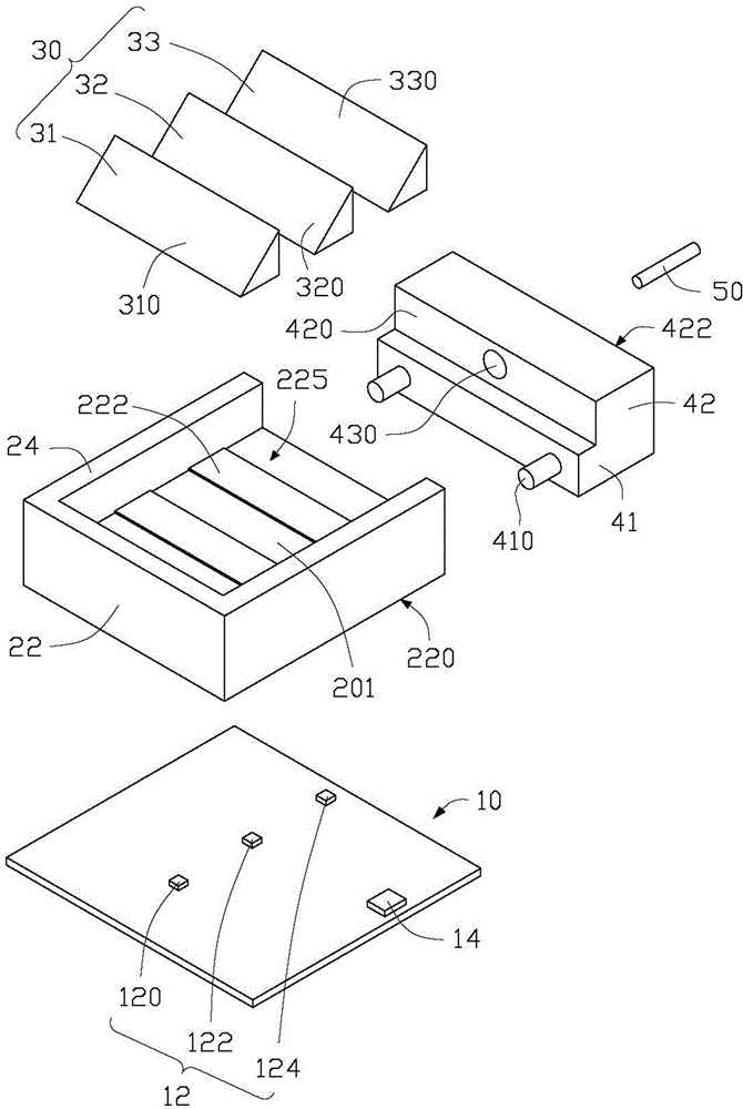 Optical communication device