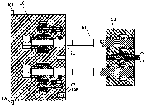 Improved robot equipment