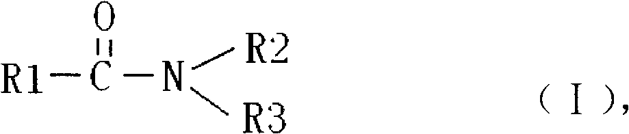 Method for continuously producing lactate by utilizing heavy phase lactic acid