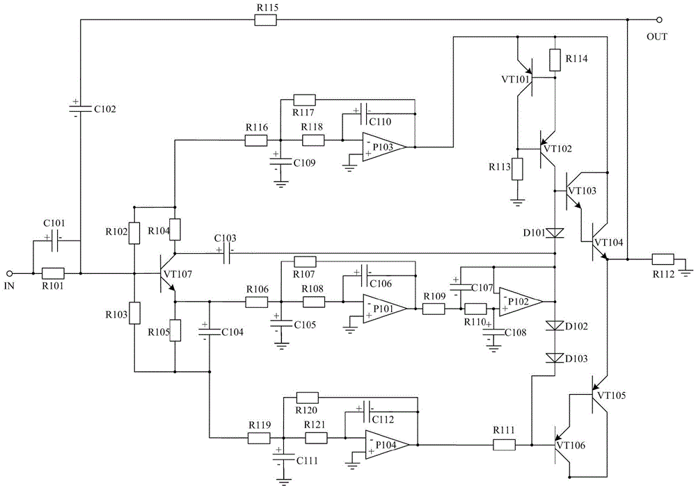 Logic protection emitter coupling-type three-filtering amplification large-size LED lamp protection system