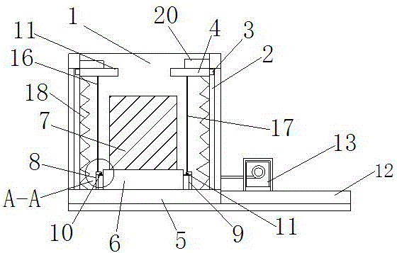 Mobile health care remote control motor device capable of rapidly fixing